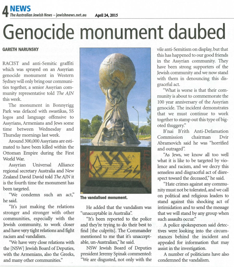 150424 AJN Genocide Monument daubed