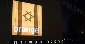 Orange Israel