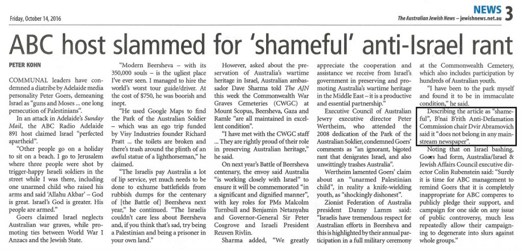 161014 AJN ABC host slammed for 'shameful' anti-Israel rant